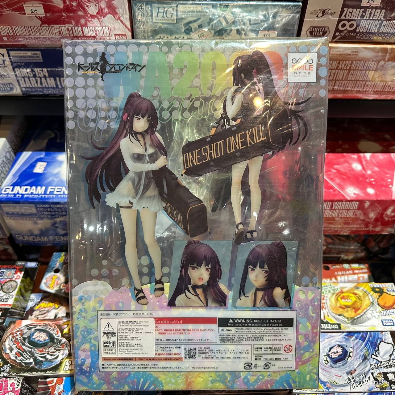 Good Smile Company Girls' Frontline WA2000 Op. Manta Ray 1/7 Scale Figure